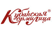 Кубанская кормилица